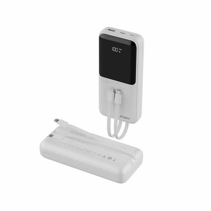 JP312 自帶線22.5W快充移動(dòng)電源 _移動(dòng)電源_深圳市喬威電源有限公司
