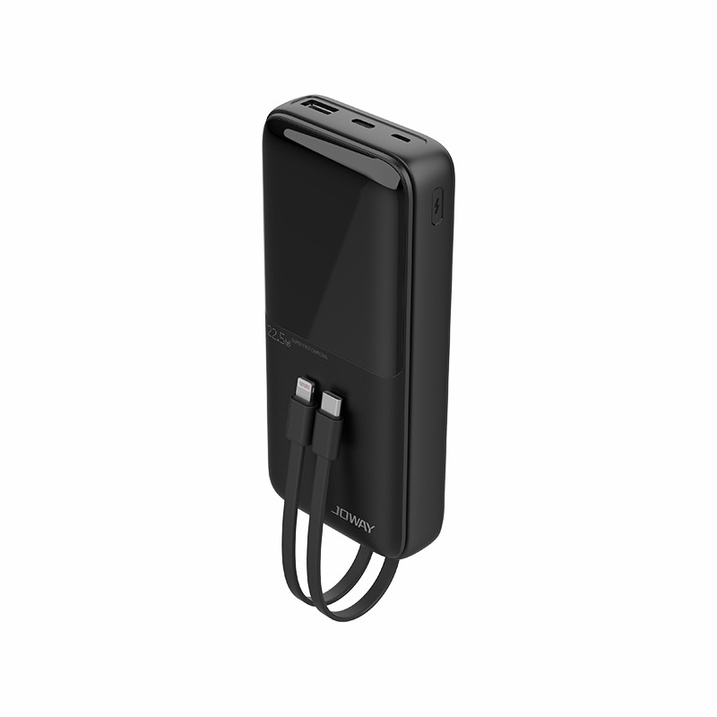 JP312 自帶線22.5W快充移動(dòng)電源 _移動(dòng)電源_深圳市喬威電源有限公司